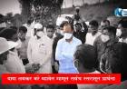 उपमुख्यमंत्री अजित पवार यांना कोरोना