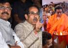 “भाजपाचा तोच अजेंडा राज ठाकरे राबवीत आहेत,”