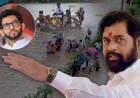 आदित्य ठाकरे म्हणाले ‘खरे शिवसैनिक असाल तर…