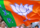 निवडणुकीच्या तोंडावर बंडखोरांना भाजपाचा दणका