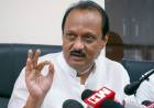 महापरिनिर्वाण दिनानिमित्त अजित पवारांकडून बाबासाहेबांना अभिवादन