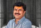 वाल्मिक कराडने सहा वेळा खंडणी मागितली? पोलिसांच्या आरोपपत्रातून मोठा खुलासा!